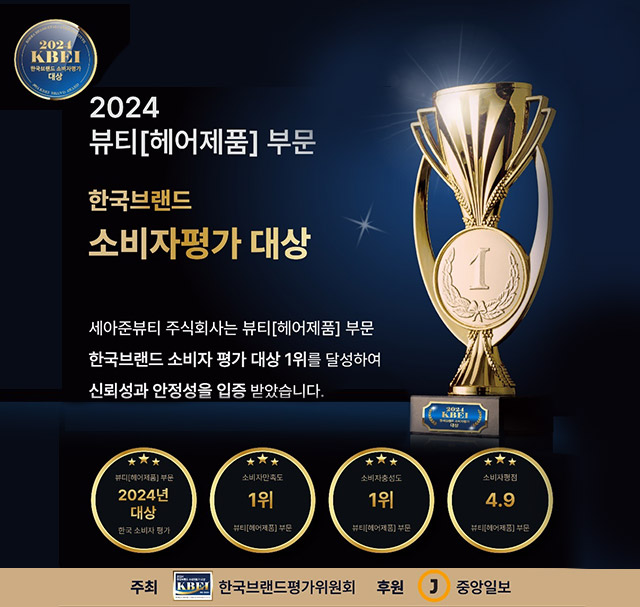 배너3